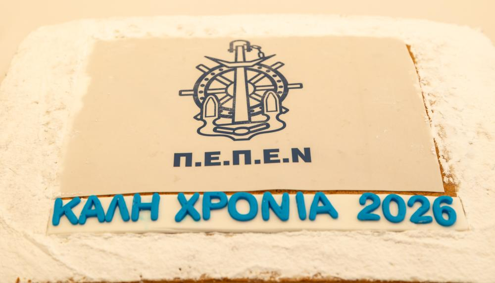 Η Εκπαιδευτική Προσφορά του Π.Ε.Ε.Ν.Α.